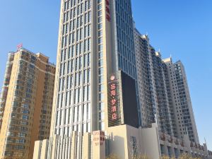 Ronghai Dream Hotel