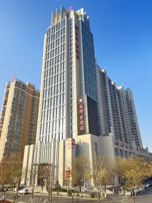 Ronghai Dream Hotel