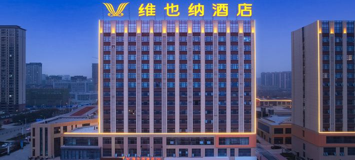 Vienna Hotel (Mengcheng Jinggong Plaza Store) Отели в г. Мэнчэн