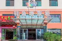 Corner travel rental Hotels in Sanya