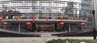 Chengdu SiShu Homestay (High-tech Poly Branch) Hotels near Sichuan University(Jiangan Campus)
