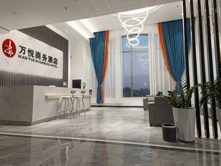Enping Wanyue Business Hotel Отели рядом с достопримечательностью «Evergrande Five Nations Hot Spring Town»