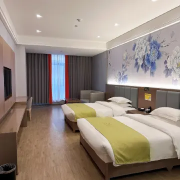 Xuanhan Jianshe Boutique Hotel