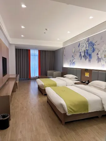 Xuanhan Jianshe Boutique Hotel Отели рядом с достопримечательностью «Bashanhongjun Park»
