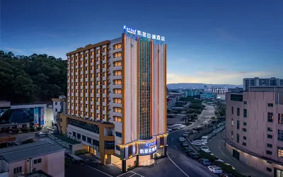 Kyriad Marvelous Hotel(Dongguan Qiaotou Shangyuehui) Hotéis em Qiaotou Town