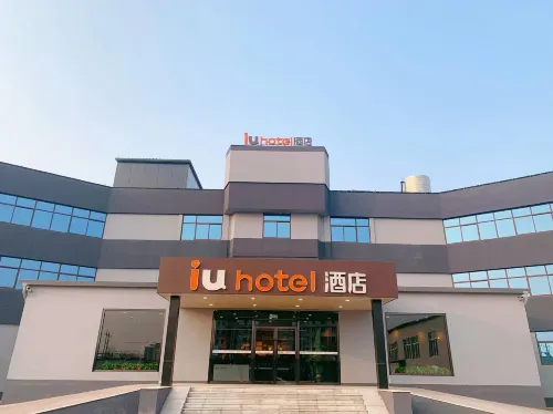IU Hotel（Jinzhong People's Hospital） - parkir