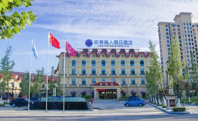 Sweet Sea Dreamer Holiday Hotel Hotel in zona Dongtianmen