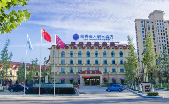 Sweet Sea Dreamer Holiday Hotel