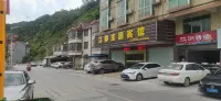 Huitong Jiangdu Theme Hotel - parking