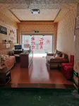 Yishengju Hotel