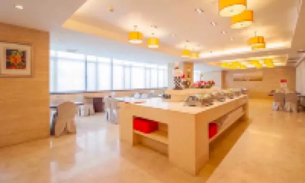 Hai'an Wenfeng E-Sports Hotel (Wenfeng Great World)