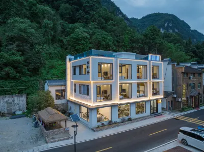 Yichang Pusu Shiguang Homestay Hotels in Xiling Happy Valley/Three Gorges Tribe Scenic Spot
