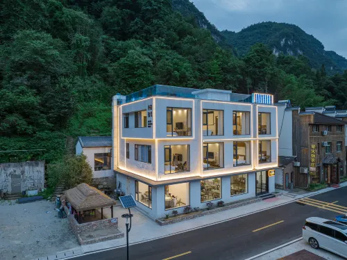 Yichang Pusu Shiguang Homestay