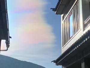 Fengyu Tianma Mountain House