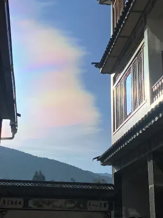 Fengyu Tianma Mountain House Отели рядом с достопримечательностью «Fengyuzhen»