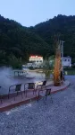 Ningguo Farm Time Inn