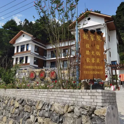 Wei Jia Yuan Min Su Inn Hotels near Maniaoshui Waterfall