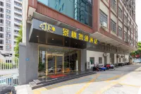 Dongguan JingFeng Zhiya Hotel Hotel in zona Machongzhen Bus Passenger Transport Station