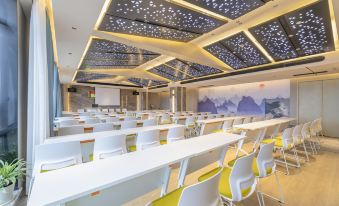 Yiwu Xiya Manju Hotel (Suxi Heart Branch)