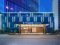 Crystal Orange Yingtan Tianhong Shopping Center Hotels in Yingtan