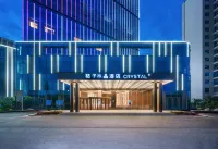 Orange Crystal Yingtan Rainbow Shopping Center Hotel