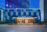 Crystal Orange Hotel Yingtan Tianhong Shopping Center Hotel a Yingtan