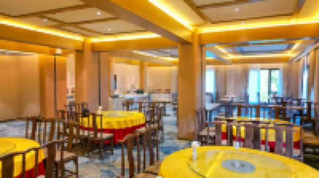 ZhongCheng Mountain Villc