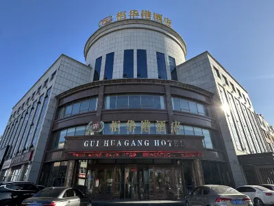 Gui Hua Gang Hotel Hotel in zona Changchun University of Science and Technology College of Visual Arts