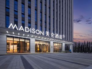 Chengdu Pengzhou Tianfu Chinese Medicine City Madison Hotel