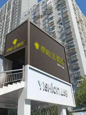 Homeinn Pebble Hotel (Yanqi Harvest Port) Các khách sạn ở Yên Kỳ