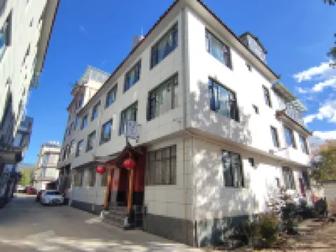 My Homestay Hotels near Lijiang Railway Station