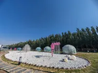 Mohai Mountain Camping Base Hotels in Wuhai