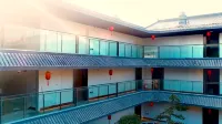 上海同建·花鄉堂度假飯店 崇明雕花板博物館附近的飯店