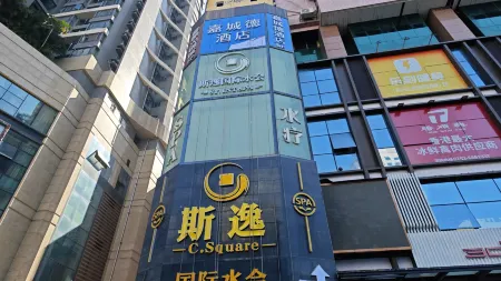 Shenzhen Jiachengde Hotel (Dongmen Huangbeiling Subway Station)