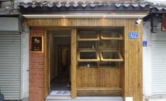 Xiangwang Homestay (Du Fu Jiangge)