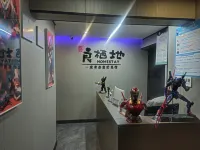 Liangqidi Homestay Hotels in Daguan