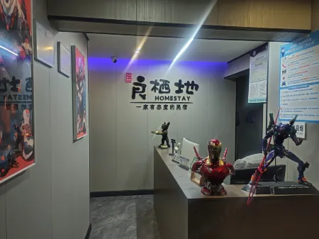 Liangqidi Homestay Отели в г. Дагуань