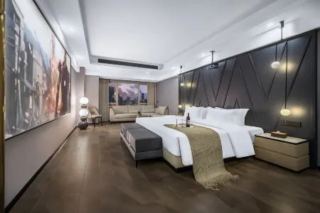 Chengshi Zhijian Отели рядом с достопримечательностью «Zhang Daqian Memorial Hall»