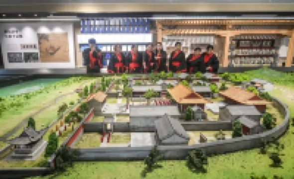 QuFu Nishan Shengjing · Confucius Mountain Residence