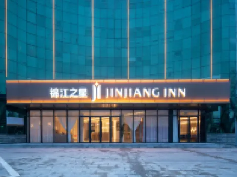 Jinjiang Inn Sishui County Zhongmiao Wenhua Road Hotel Hoteles en Sishui