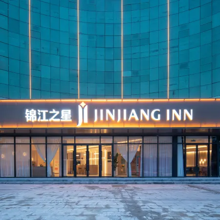 Jinjiang Inn Sishui County Zhongmiao Wenhua Road Hotel