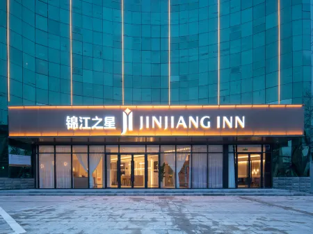 Jinjiang Inn Sishui County Zhongmiao Wenhua Road Hotel Отели в г. Сишуй
