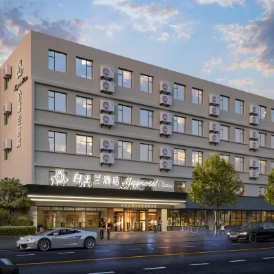 Magnotel Hotel (Jinan Daminghu Kuanhouli) 후안청 공원 주변 호텔