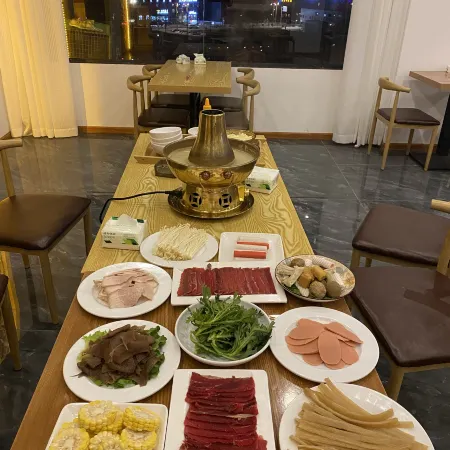 Kangding Qiuming Shanshe Homestay