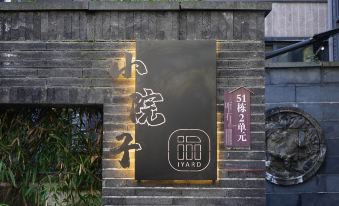 Xiaoyuanzi Homestay