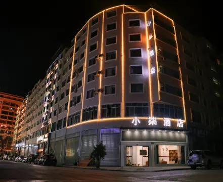 Zhaotong Xiaoqi Hotel (Jinhai Building Materials Home City)