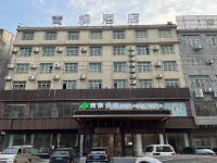 Qingfeng Hotel (Huarong) Hotels near Zhuzikou Ouchihe Park