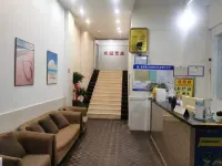 Yongxiu Love Apartment Hotel
