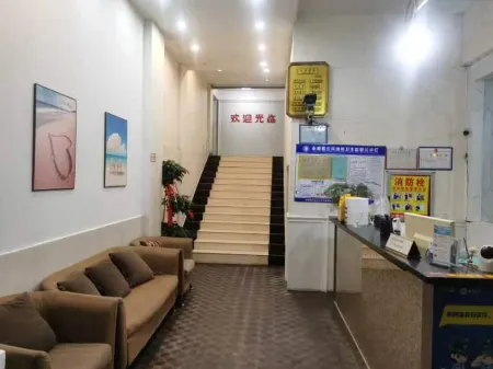 Yongxiu Love Apartment Hotel Отели рядом с достопримечательностью «bai lian hu shi di gong yuan»