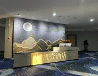 K-one  Hotel (Xin'ao Plaza Jinnan AEON Mall)
